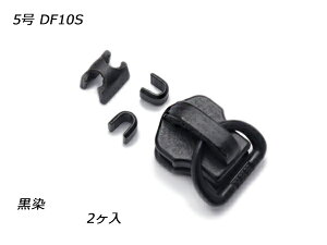 yYKKXC_[zt@Xi[p XX㉺߃Zbg 5 DF10S  2y[֑Iz [U[Ntgς] U[Ntgt@Xi[ t@Xi[pXC_[