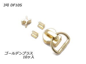 yYKKXC_[zGNZp XX㉺߃Zbg 3 DF10S S[fuX 10y[֑Iz [U[Ntgς] U[Ntgt@Xi[ GNZpXC_[