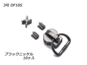 yYKKXC_[zGNZp XX㉺߃Zbg 3 DF10S ubNjbP 10y[֑Iz [U[Ntgς] U[Ntgt@Xi[ GNZpXC_[