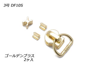 yYKKXC_[zGNZp XX㉺߃Zbg 3 DF10S S[fuX 2y[֑Iz [ς] U[Ntgt@Xi[ GNZpXC_[
