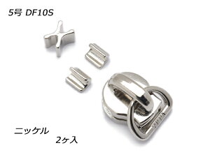 yYKKXC_[zGNZp XX㉺߃Zbg 5 DF10S jbP 2y[֑Iz [U[Ntgς] U[Ntgt@Xi[ GNZpXC_[