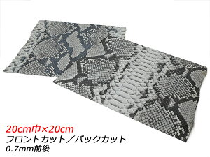 y؂vz}bgpC\iPALETTEj i` tgJbg/obNJbg 20cm×20cm 0.7mmO 1y[֑Iz [ς] U[Ntg؂viJbgU[j ؂vipC\