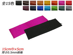 y؂vz\tg}bgpC\ obNJbgiPALETTEj S15F 15cm×5cm 0.5mmO 1y[֑Iz [ς] U[Ntg؂viJbgU[j ؂vipC\j