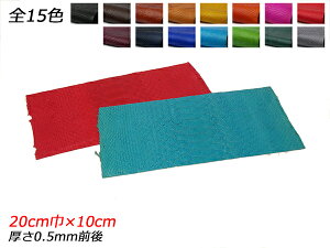 y؂vz\tg}bgpC\ obNJbgiPALETTEj S15F 20cm×10cm 0.5mmO 1y[֑Iz [ς] U[Ntg؂viJbgU[j ؂vipC\j