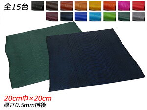 y؂vz\tg}bgpC\ obNJbgiPALETTEj S15F 20cm×20cm 0.5mmO 1y[֑Iz [ς] U[Ntg؂viJbgU[j ؂vipC\j