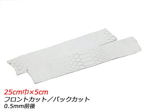 y؂vzzCgpC\iPALETTEj  tgJbg/obNJbg 25cm×5cm 0.5mmO 1y[֑Iz [ς] U[Ntg؂viJbgU[j ؂vipC\j