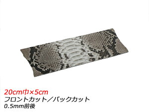 y؂vz_ChpC\ obNJbgiPALETTEj i` 20cm×10cm 0.5mmO 1y[֑Iz [ς] U[Ntg؂viJbgU[j ؂vipC\j