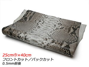 y؂vz_ChpC\ obNJbgiPALETTEj i` 25cm×40cm 0.5mmO 1yz [ς] U[Ntg؂viJbgU[j ؂vipC\j