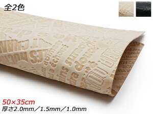 y唻؂vzAt@xbgikNVbNj /}bgubN 50×35cm 1.0mm/1.5mm/2.0mm 1yz [U[Ntgς] U[Ntg؂viJbgU[j kv