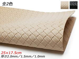 y؂vzv`ibVikNVbNj /}bgubN 25×17.5cm 1.0mm/1.5mm/2.0mm 1y[֑Iz [U[Ntgς] U[Ntg؂viJbgU[j 