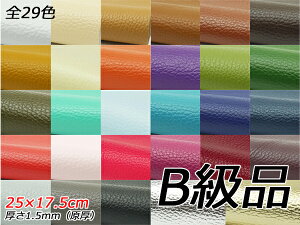 yB؂vz[`F S29F 25×17.5cm 1.5mmij 1y[֑Iz [U[Ntgς] U[Ntg؂viJbgU[j N[viԁj