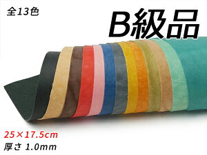 yB؂vz}V_[iႷ背U[j S13F 25×17.5cm 1.0mm 1y[֑Iz [U[Ntgς] U[Ntg؂viJbgU[j kviԁj