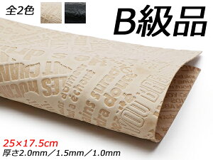 yB؂vzAt@xbgikNVbNj /}bgubN 25×17.5cm 1.0mm/1.5mm/2.0mm 1y[֑Iz [U[Ntgς] U[Ntg؂viJbgU[j 