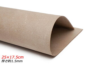 y؂vz n 25×17.5cm 1.5mm 1y[֑Iz [U[Ntgς] U[Ntg؂viJbgU[j ؂vivj