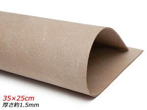 y؂vz n 35×25cm 1.5mm 1[U[Ntgς] U[Ntg؂viJbgU[j ؂vivj