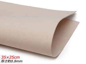 y؂vz؏ n 35×25cm 0.8mm 1[U[Ntgς] U[Ntg؂viJbgU[j ؂vivj