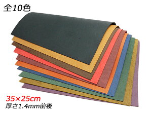 y؂vziKgV_[j S10F 35×25cm 1.4mmO 1[U[Ntgς] U[Ntg؂viJbgU[j ؂vivj