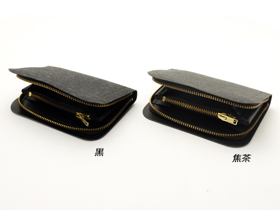 ＦＷ小銭入 黒 焦茶 7.5×11cm [クラフト社]  レザークラフト半製品 中パーツ コインケース