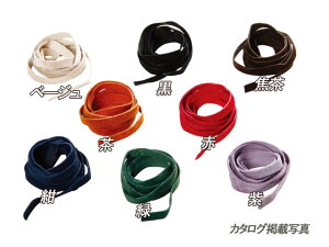 sbOXG[h[X S8F 6mm×90cm 0.7mm 1{y[֑Iz [Ntg] U[NtgvЂ [X XG[h[X