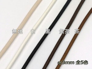 vۂЂ i[gj n///Œ/ 3mm 1my[֑Iz [Ntg] U[NtgvЂ [X v[X