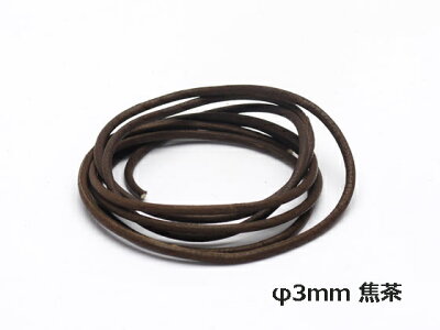 楽天市場 鹿革丸ひも メートル売り 無地 白 黒 焦茶 茶 F3mm 1m メール便選択可 クラフト社 レザークラフト革ひも レース 鹿革 レース レザークラフト材料専門店ぱれっと