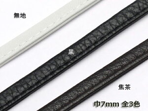 |VFbgpЂ i[gj n//Œ 7mm 1my[֑Iz [Ntg] U[NtgvЂ [X |VFbgpЂ