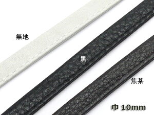 |VFbgpЂ i[gj n//Œ 10mm 1my[֑Iz [Ntg] U[NtgvЂ [X |VFbgpЂ