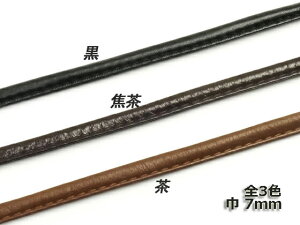 |VFbgpЂnC\tg i[gj /Œ/ 7mm 1my[֑Iz [Ntg] U[NtgvЂ [X |VFbgpЂ