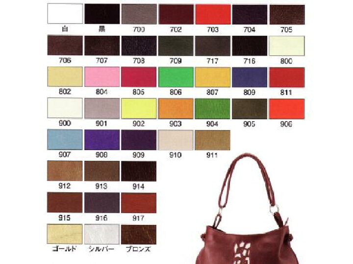 楽天市場】ミンクル 全39色 約280デシ 1.2mm前後 デシ単価104円（税込 