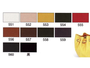 |pCiEHbVuj S11F 230fV 1.3mmO fVP132~iōj فyz [iG] [iϓi] U[Ntg 1v N[v