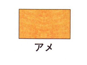 A A 130fV 0.5mmO fVP95~iōj Sفyz [iG] [iϓi] U[Ntg 1v npv