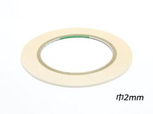 ʃe[v 2mm×20m 1y[֑Iz [iG] U[Ntg ʃe[v