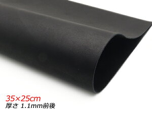 y؂vz\tg }bg  35×25cm 1.1mmO 1[U[Ntgς] U[Ntg؂viJbgU[j N[vij