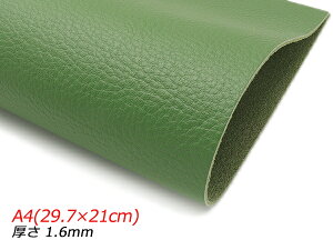 y؂vzsR^[m  A4(29.7×21cm) 1.6mm 1y[֑Iz [U[Ntgς] U[Ntg؂viJbgU[j N[vij