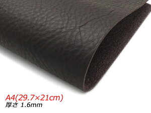 y؂vzsR^[m Œ A4(29.7×21cm) 1.6mm 1y[֑Iz [U[Ntgς] U[Ntg؂viJbgU[j N[vij