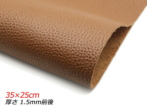 y؂vzV{\tg } 35×25cm 1.5mmO 1[U[Ntgς] U[Ntg؂viJbgU[j N[vij