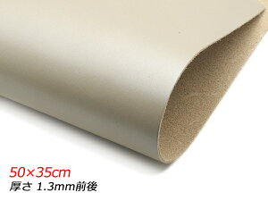 y؂vzX[XiRr₵j p[x[W 50×35cm 1.3mmO 1[U[Ntgς] U[Ntg؂viJbgU[j N[vij