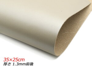 y؂vzX[XiRr₵j p[x[W 35×25cm 1.3mmO 1[U[Ntgς] U[Ntg؂viJbgU[j N[vij