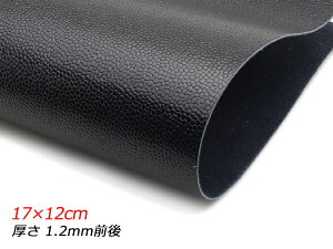 y؂vz}CNV{iN[j  17×12cm 1.2mmO 1y[֑Iz [U[Ntgς] U[Ntg؂viJbgU[j N[vij