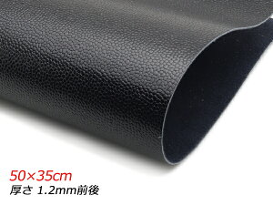 y؂vz}CNV{iN[j  50×35cm 1.2mmO 1[U[Ntgς] U[Ntg؂viJbgU[j N[vij