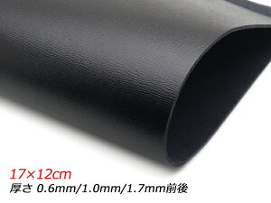 y؂vz^cV{iN[j  17×12cm 0.6mm/1.0mm/1.7mmO 1y[֑Iz [U[Ntgς] U[Ntg؂viJbgU[j N[vij