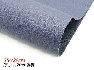 y؂vzV{\tg NEhu[ 35×25cm 1.2mmO 1[U[Ntgς] U[Ntg؂viJbgU[j N[vij