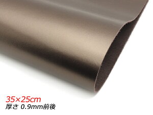 y؂vzX[X\tgiN[j uY 35×25cm 0.9mmO 1[U[Ntgς] U[Ntg؂viJbgU[j N[vij