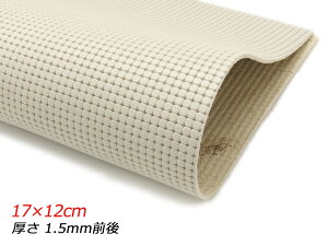 y؂vzT[NbV x[W 17×12cm 1.5mmO 1y[֑Iz [U[Ntgς] U[Ntg؂viJbgU[j N[vij