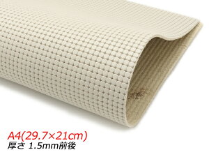 y؂vzT[NbV x[W A4(29.7×21cm) 1.5mmO 1y[֑Iz [U[Ntgς] U[Ntg؂viJbgU[j N[vij