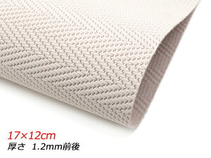 y؂vzEF[ubViN[j sN 17×12cm 1.2mmO 1y[֑Iz [U[Ntgς] U[Ntg؂viJbgU[j N[vij