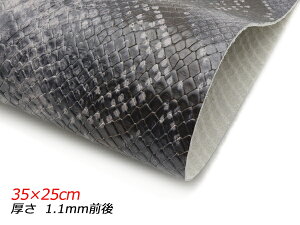 y؂vz^pC\iN[j O[&ubN 35×25cm 1.1mmO 1[U[Ntgς] U[Ntg؂viJbgU[j N[vij