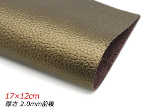 y؂vzV{\tg uYS[h 17×12cm 2.0mmO 1y[֑Iz [U[Ntgς] U[Ntg؂viJbgU[j N[vij