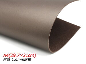 y؂vzX[X ACAuY A4(29.7×21cm) 1.6mmO 1y[֑Iz [U[Ntgς] U[Ntg؂viJbgU[j N[vij