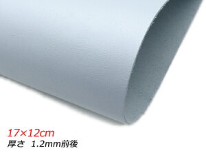 y؂vzX[X\tgiN[j pXeu[ 17×12cm 1.2mmO 1y[֑Iz [U[Ntgς] U[Ntg؂viJbgU[j N[vij